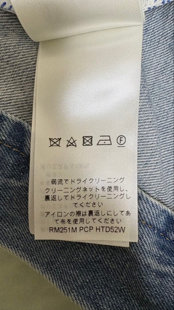 ルイヴィトン LOUIS VUITTON LV デニムショートパンツ　32