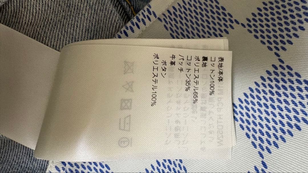 ルイヴィトン LOUIS VUITTON LV デニムショートパンツ　32