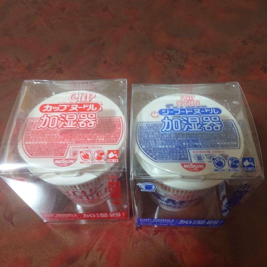 856 カップヌードル加湿器セット