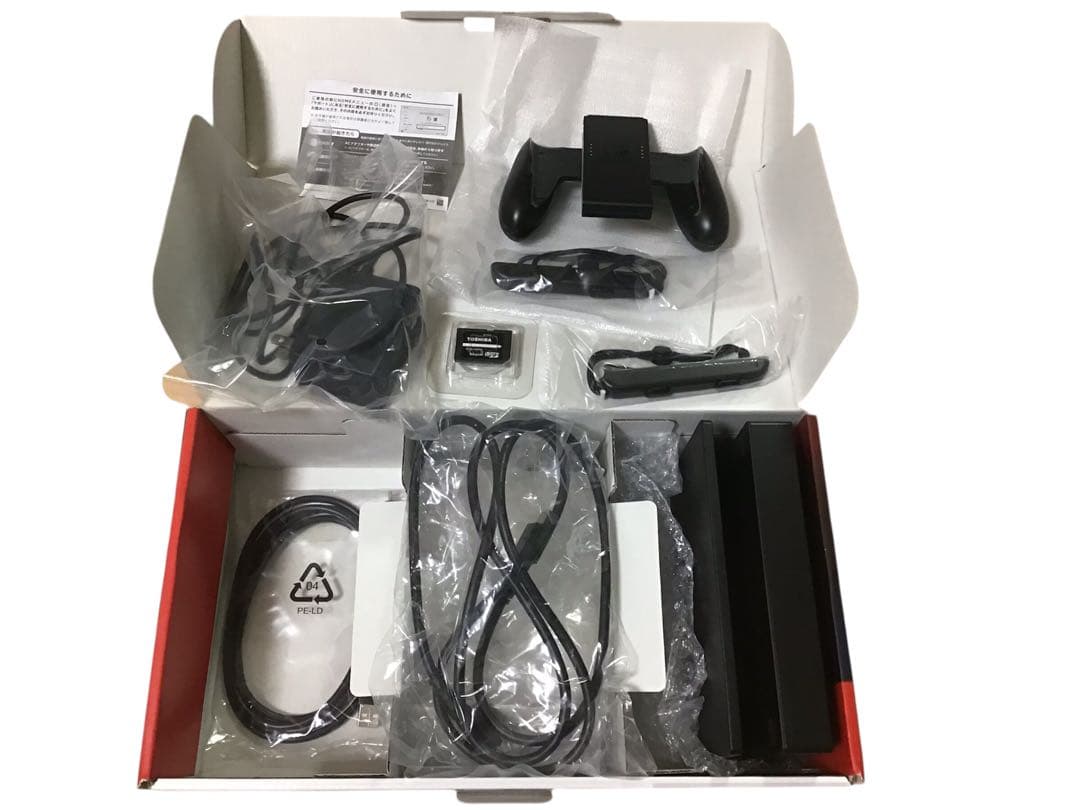 Nintendo Switch本体 バッテリー強化版