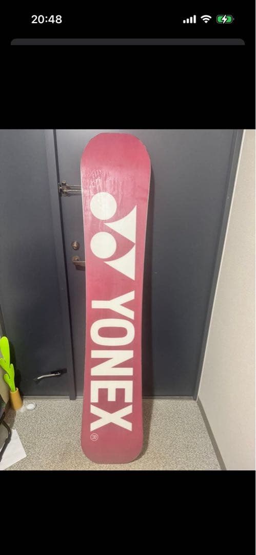 YONEX smooth 22-23 162ワイド