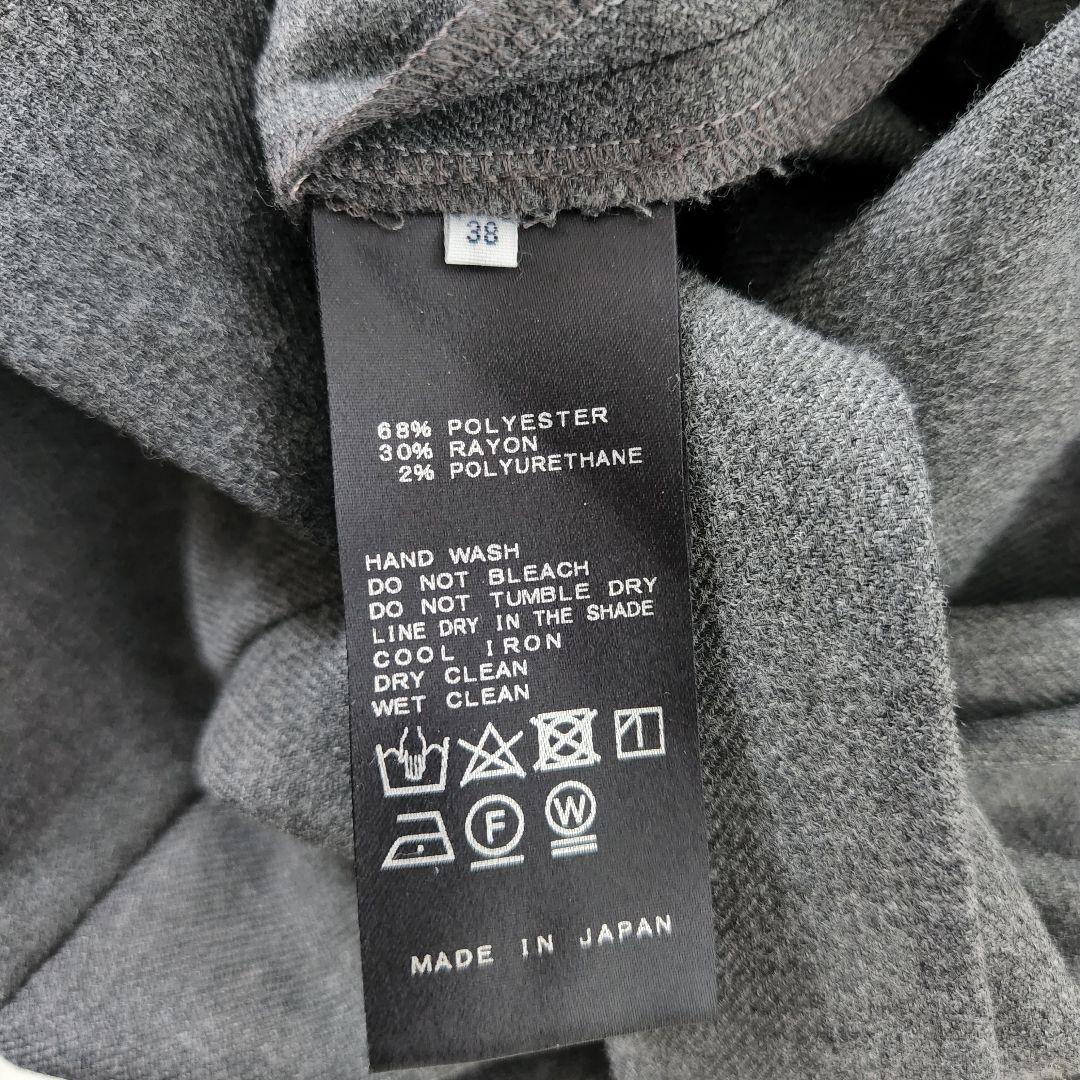 からめる　ヴェルメイユパーイエナ ウエストシェイプワンピース　グレー 38