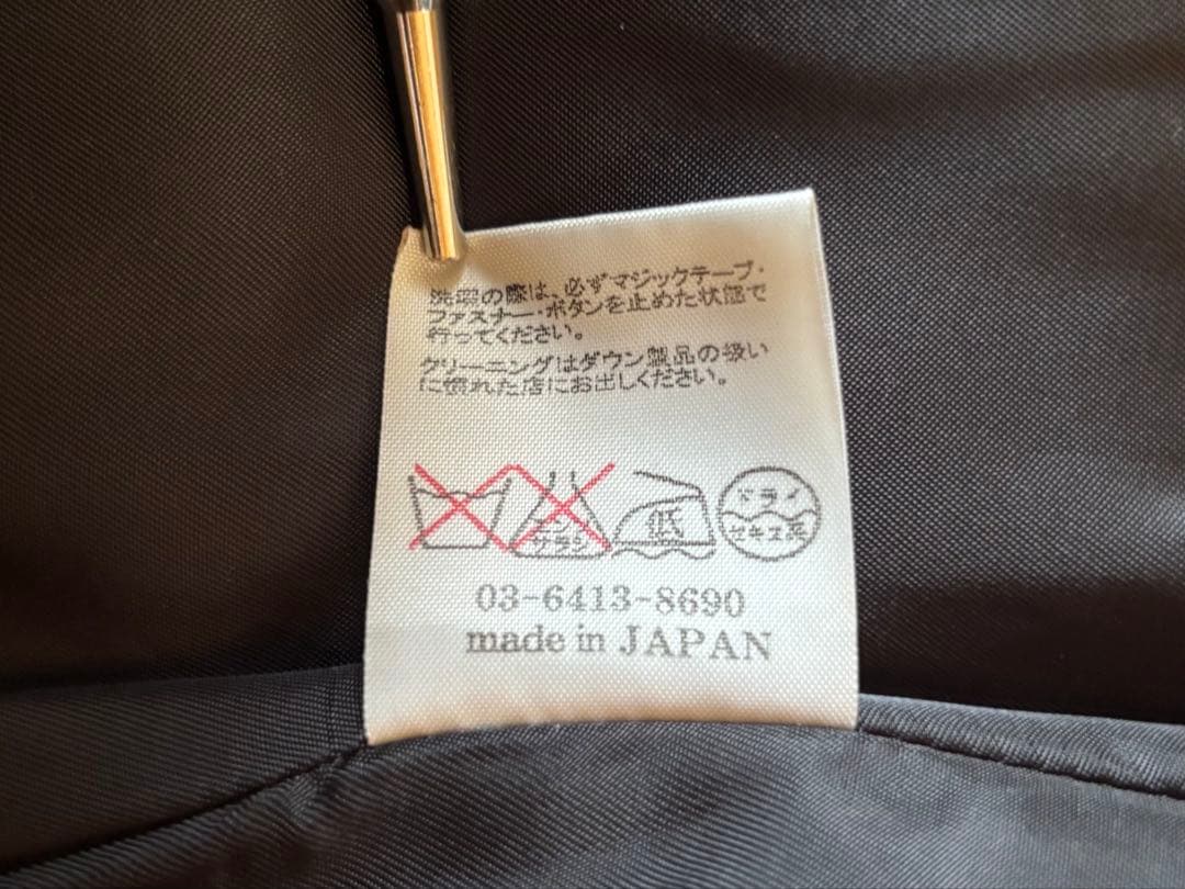 ブラックトップモーターサイクルBLACKTOPバックボーンBTMC