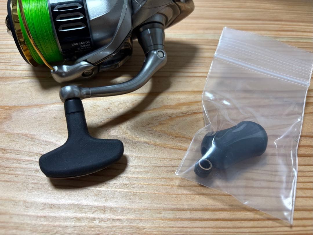 15 ツインパワー　2500hgs