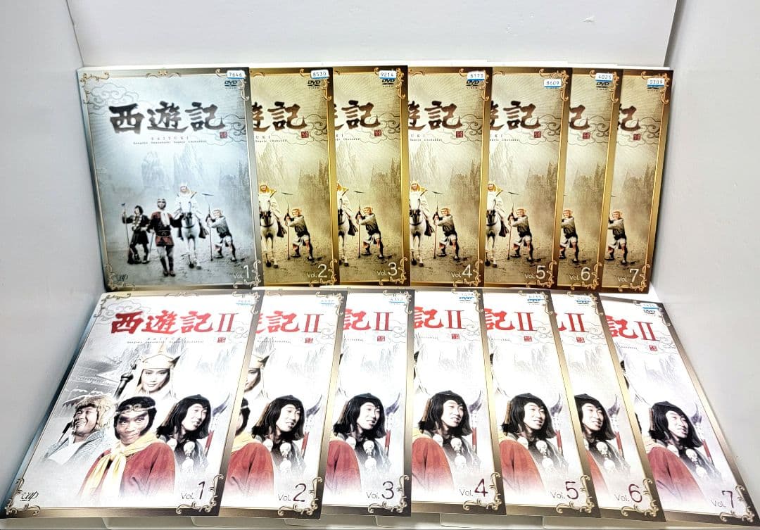 西遊記 1978全7巻＋西遊記2 全7巻　DVD 　14巻セット　堺正章