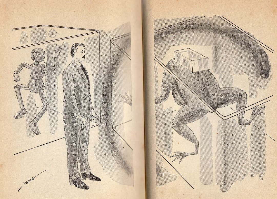 ジュニアＳＦ　　海野十三　　謎の金属人間