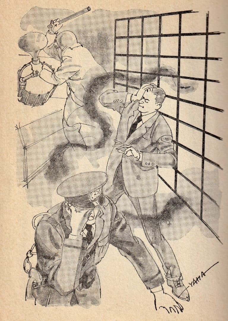 ジュニアＳＦ　　海野十三　　謎の金属人間