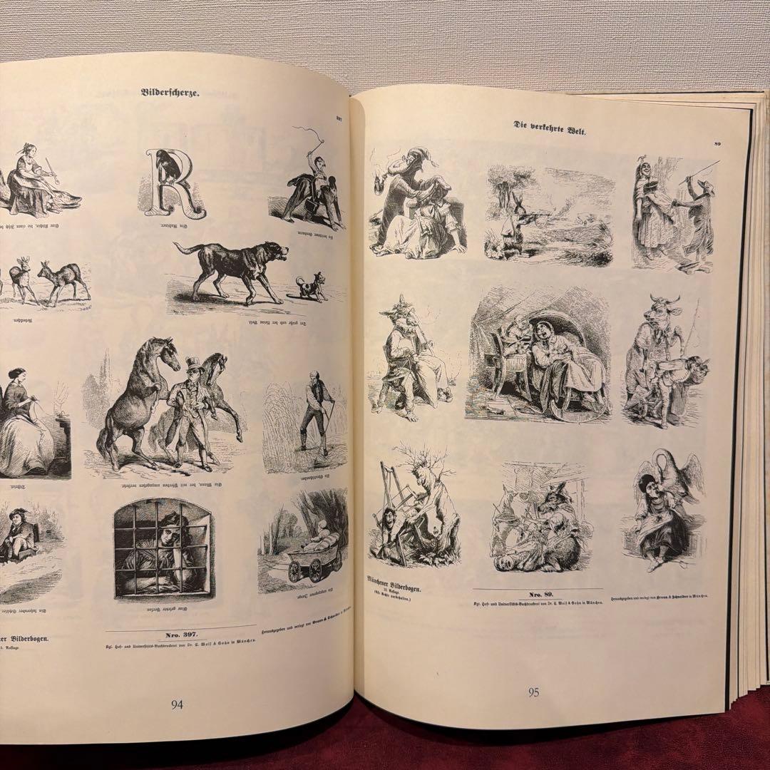 ❤️hs様おまとめ専用3冊38B⑥1977ドイツビンテージ洋書　ジャンクジャーナル