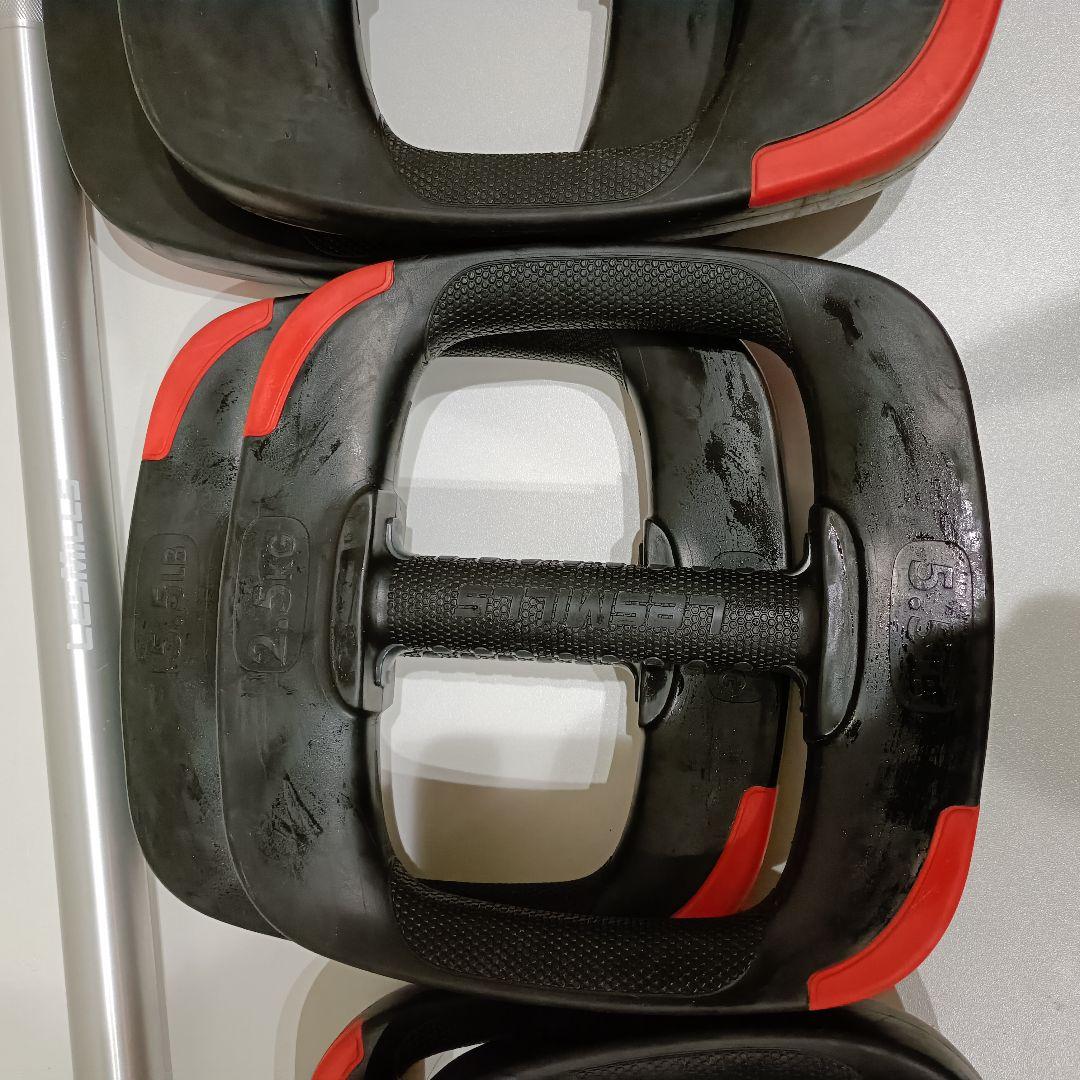 美品 レスミルズ　SMART BAR バーベルセット 重り付き