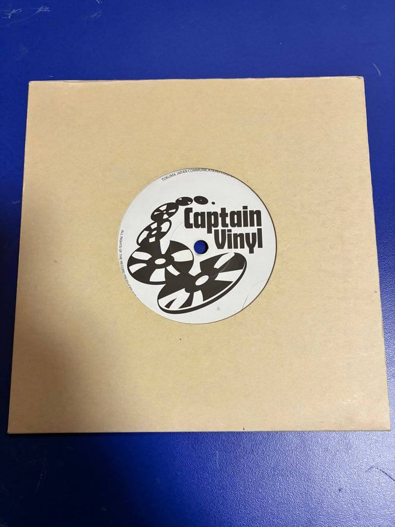 邦楽 PUSHIM / Feel It MURO'S edit 7inch