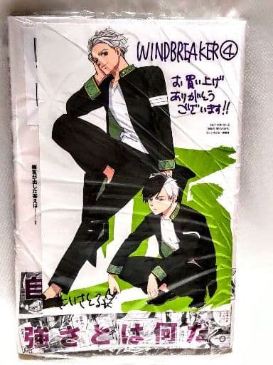 WIND BREAKER 1〜6巻 全巻初版セット イラストカード にいさとる