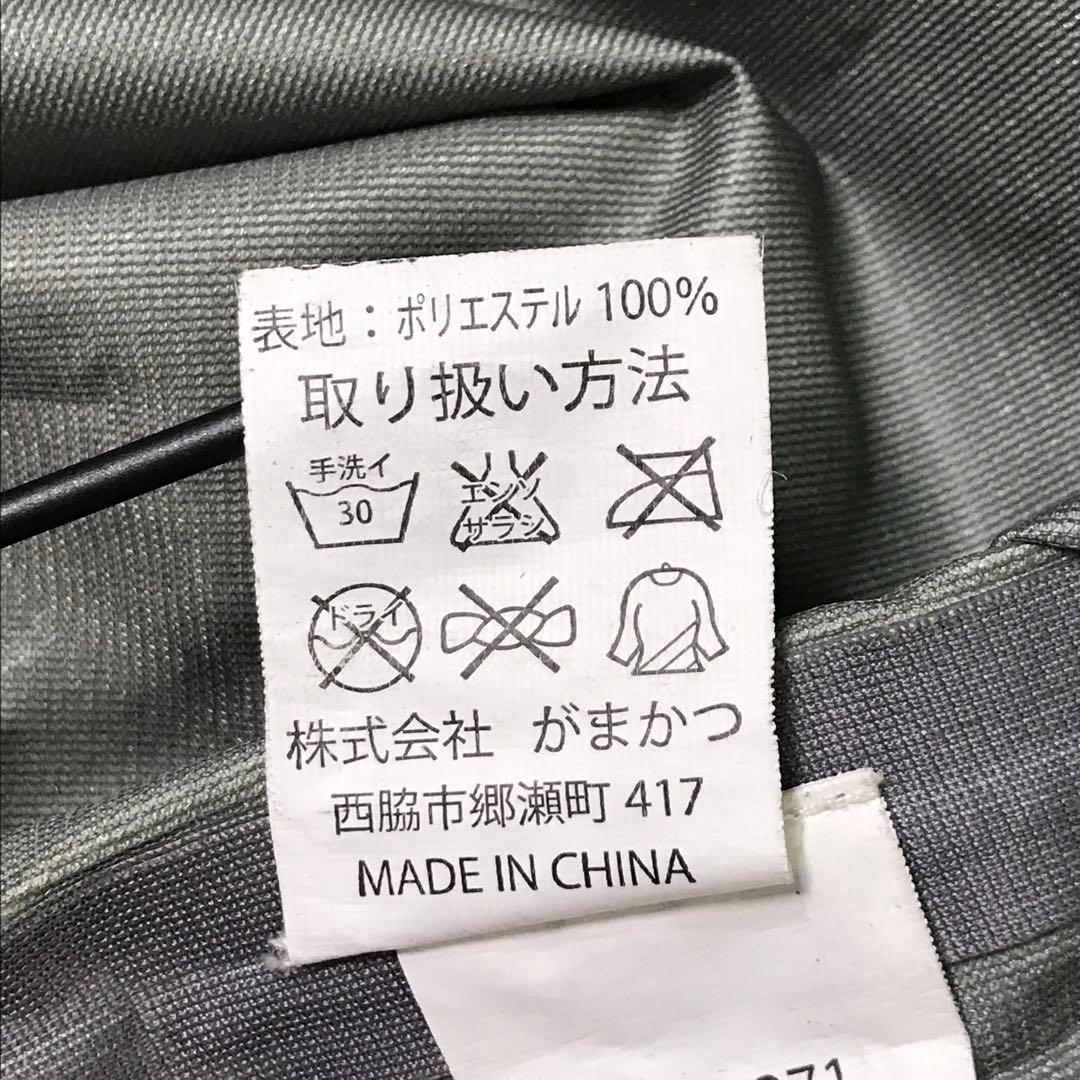 がまかつ　フィッシングレインジャケットパーカ　ビックサイズ　ワンポイント　4L