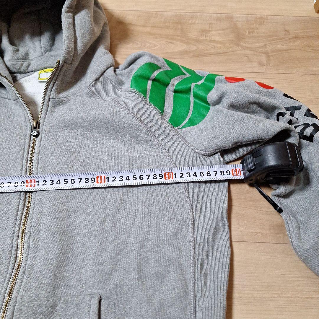 値下げ中 アスレタ パーカー パンツ 上下セット