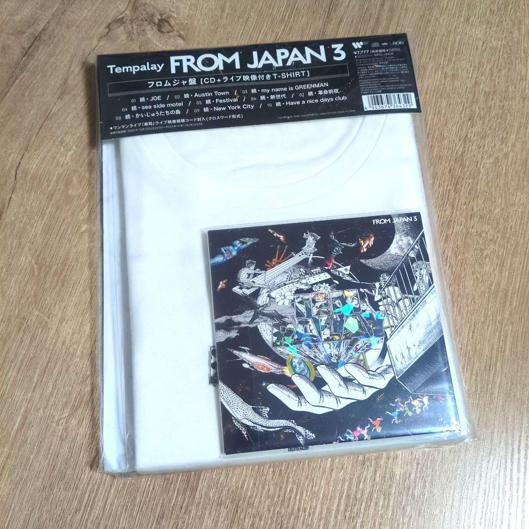 Tempalay「from JAPAN 3」〈フロムジャ盤〉+ カセットテープ