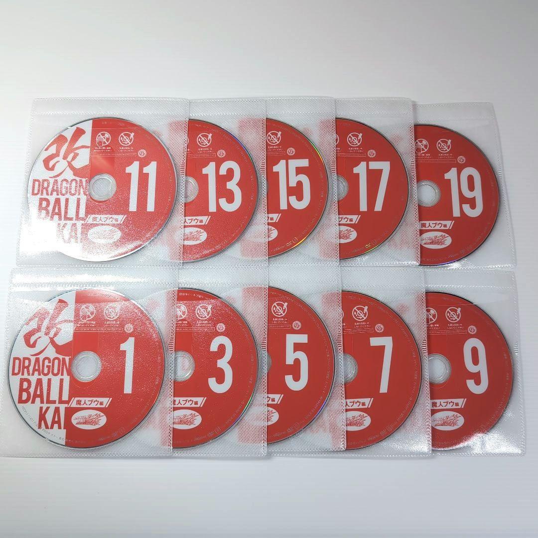 ドラゴンボール改 DVD 魔神ブウ編 全巻 20本セット