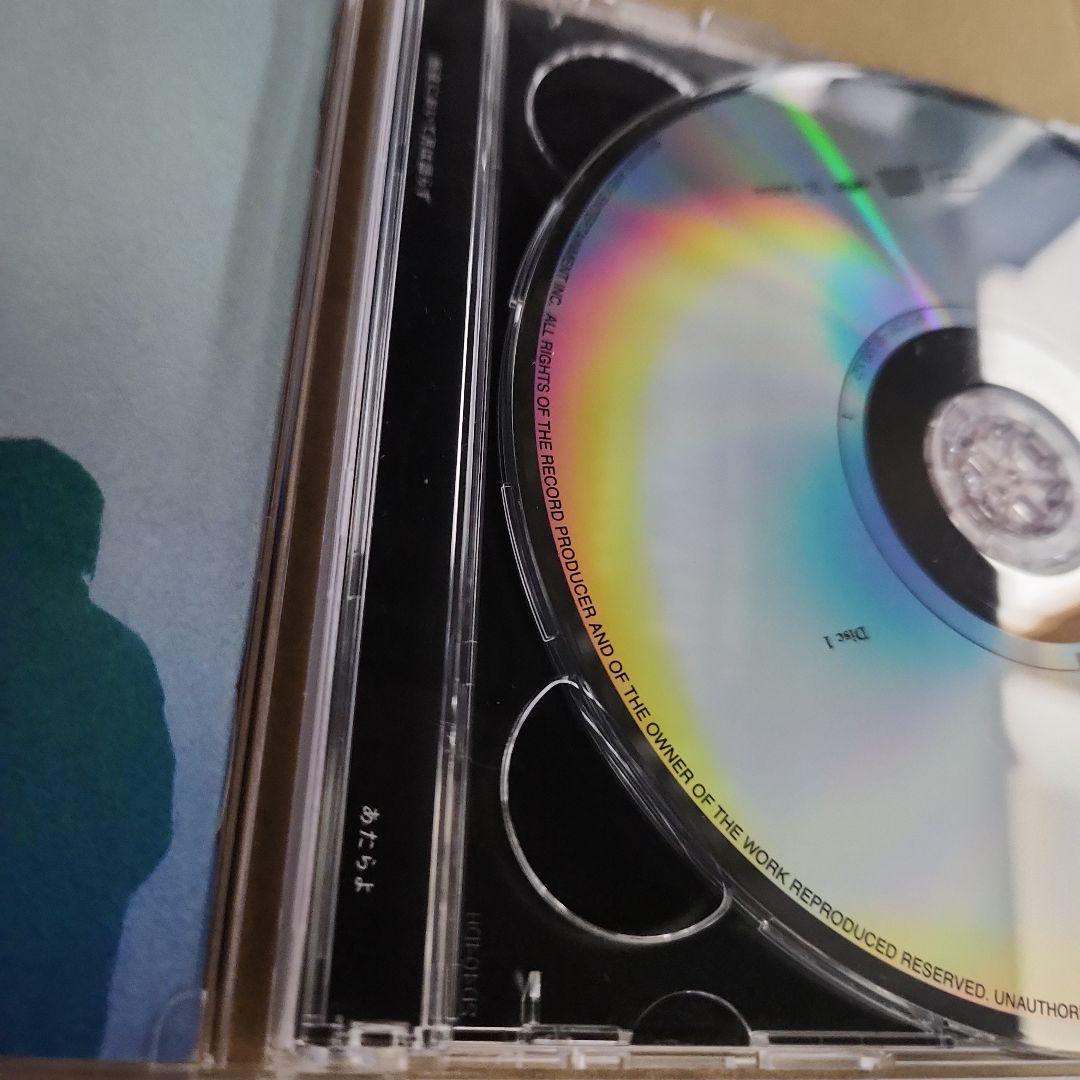 極夜において月は語らず　あたらよ　初回盤