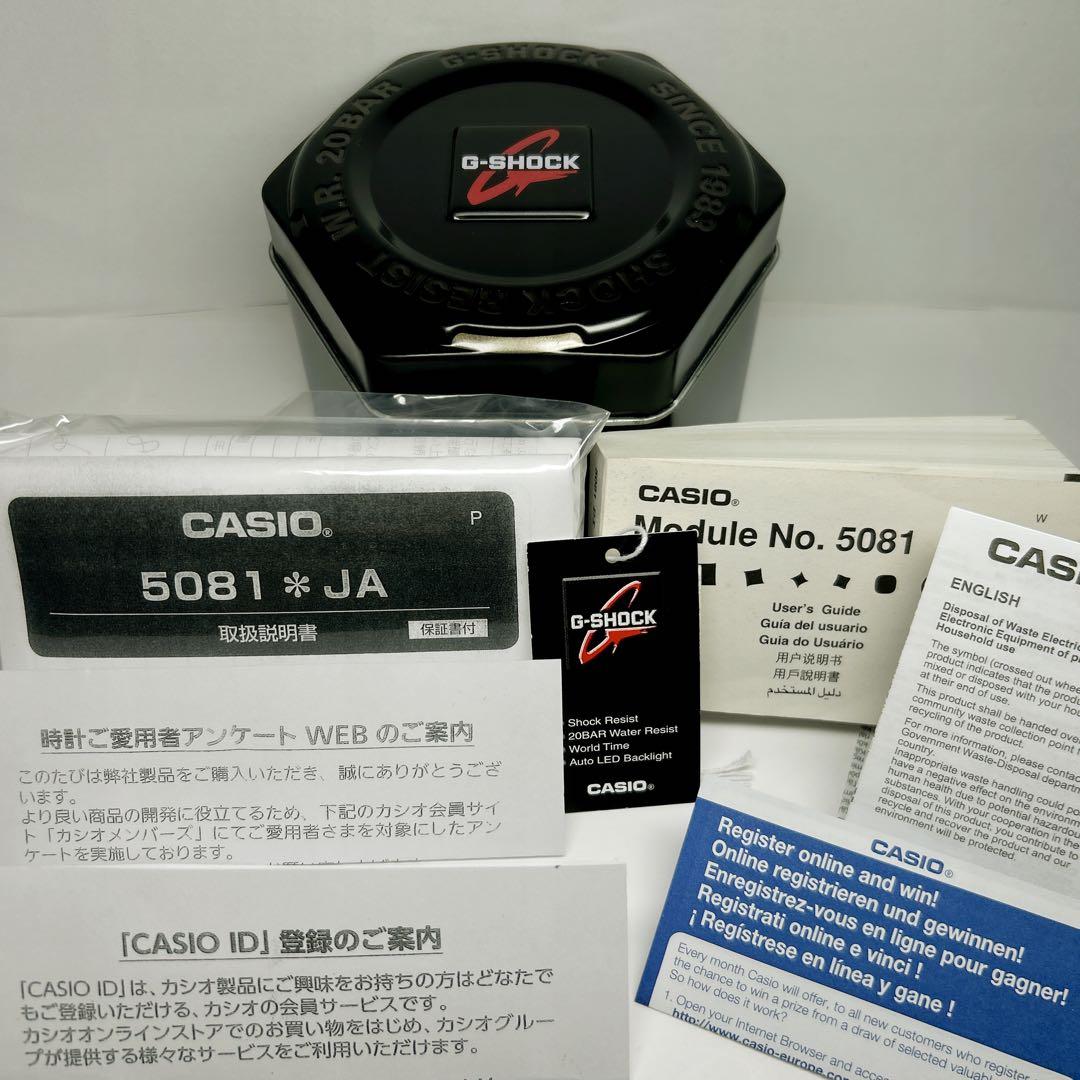 G-SHOCK BABY-G CASIO❤️新品未使用品❤️通称：バンブルビーモデル