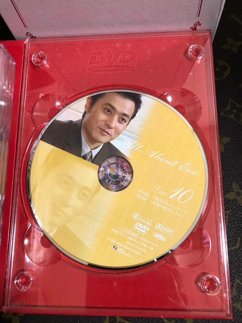 人気商品、イヴのすべて5枚組&DVDBOX11枚組セット