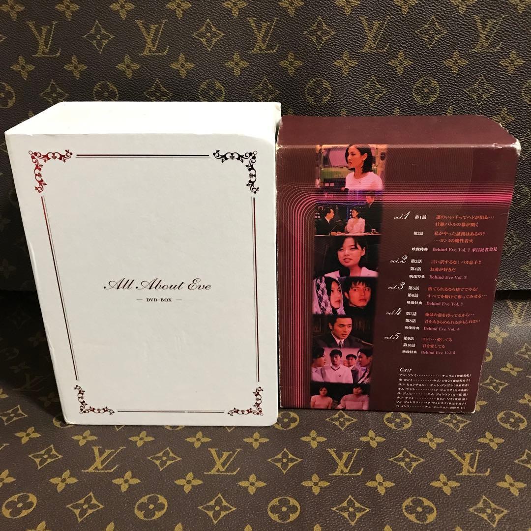 人気商品、イヴのすべて5枚組&DVDBOX11枚組セット
