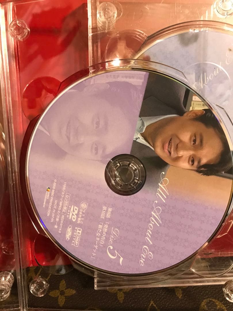 人気商品、イヴのすべて5枚組&DVDBOX11枚組セット