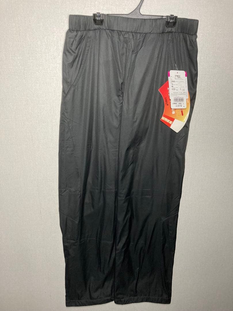 【未使用】裏起毛・上下セット•アシックス•ウィンドブレーカー•ホワイト•L