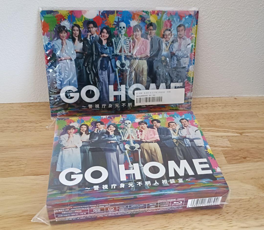 GO  ～警視庁身元不明者相談室～Blu-ray BOX