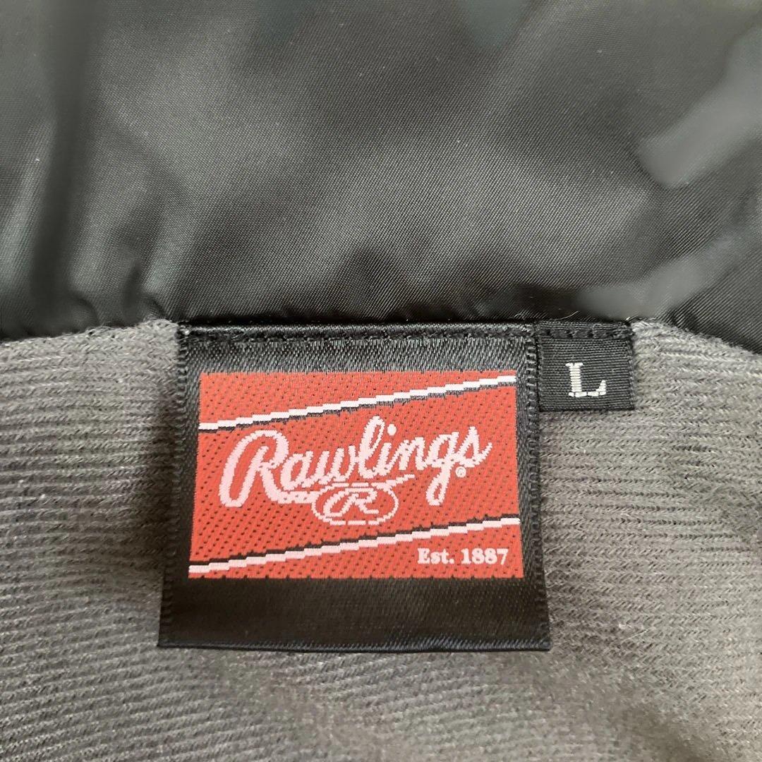 Rawlings ブラックジャケット&パンツ