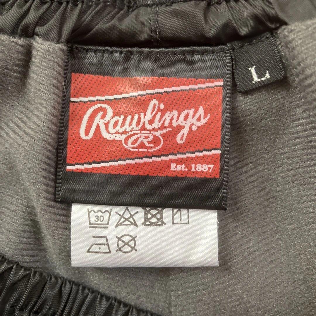 Rawlings ブラックジャケット&パンツ