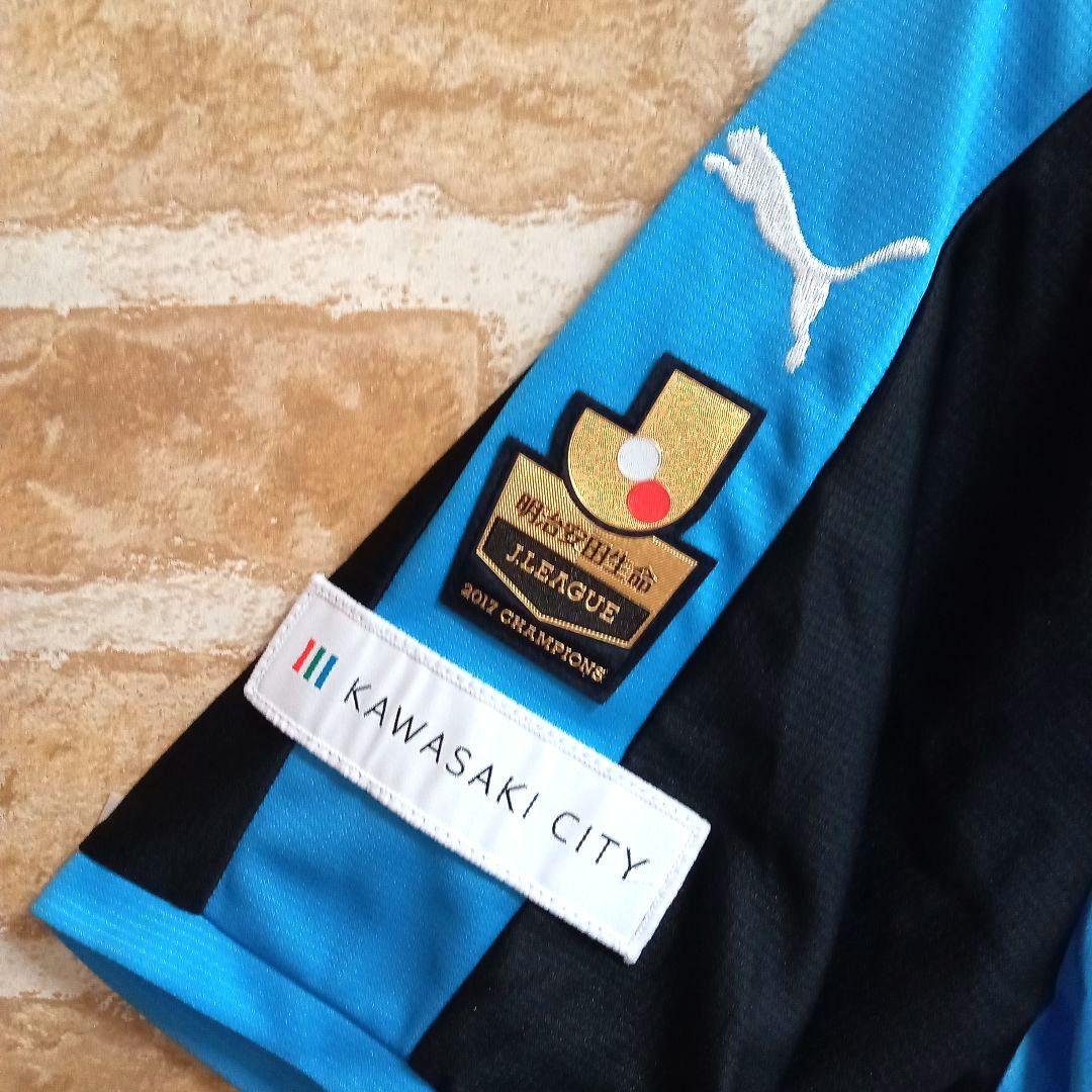 川崎フロンターレ 2018 ユニフォーム ホーム 半袖 オーセンティック