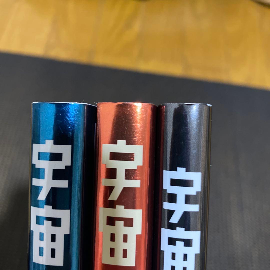 宇宙兄弟　心のノート　心のノート２　心のノートＦＩＮＡＬ　３冊セット