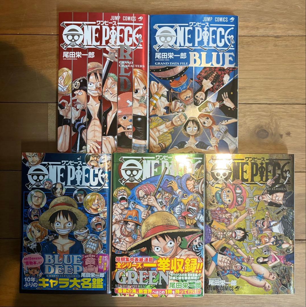 極美品！おまけ多数 ワンピース 全111巻　全巻セット コミック　本　まんが