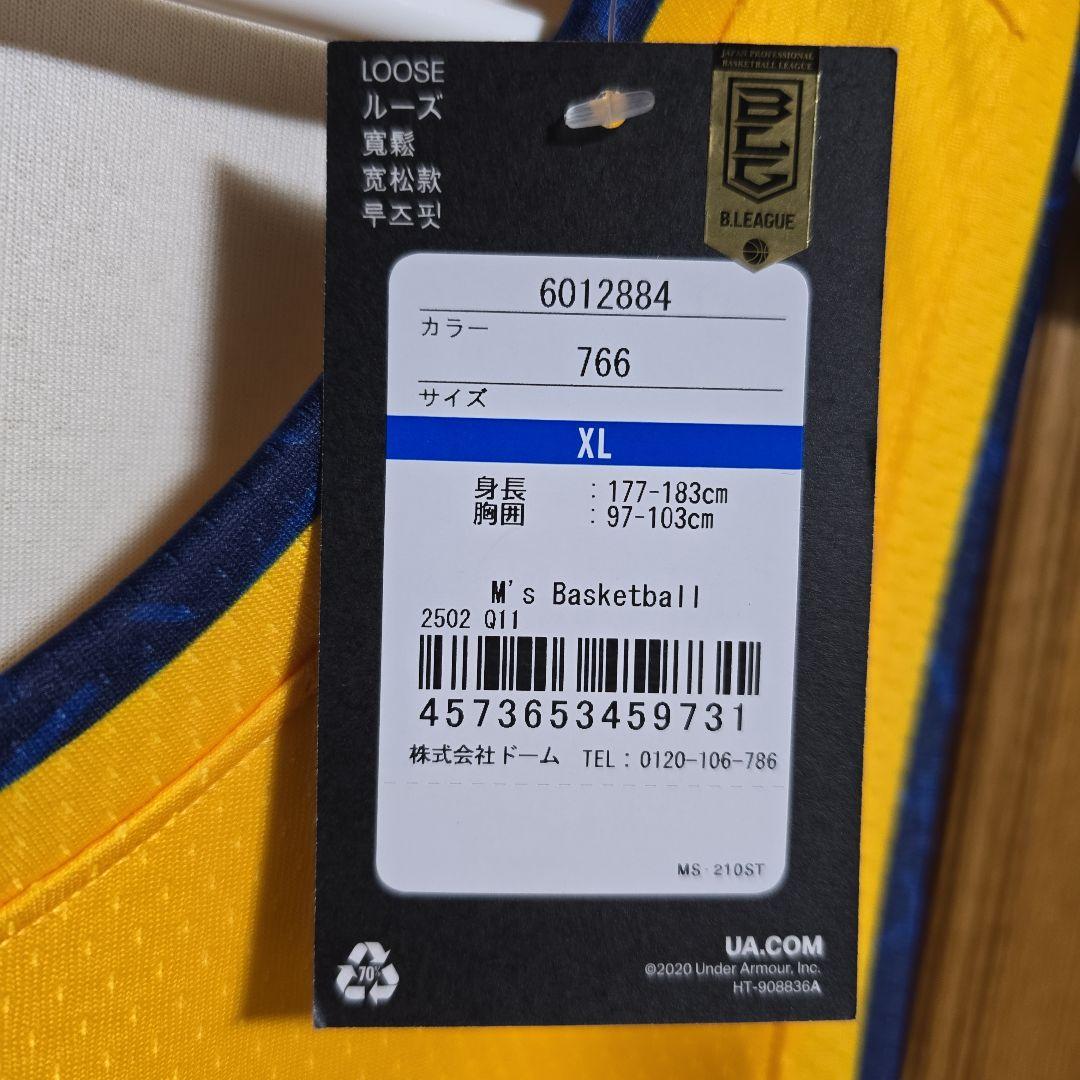 宇都宮ブレックス 25 ニュービル 25-26今季 公式レプリカ XL/タグ付