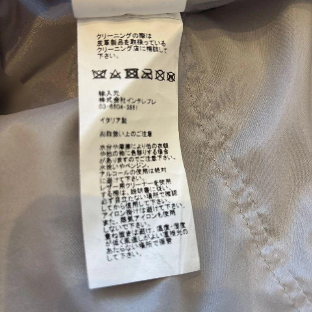 EMMETI エンメティ　ライダース