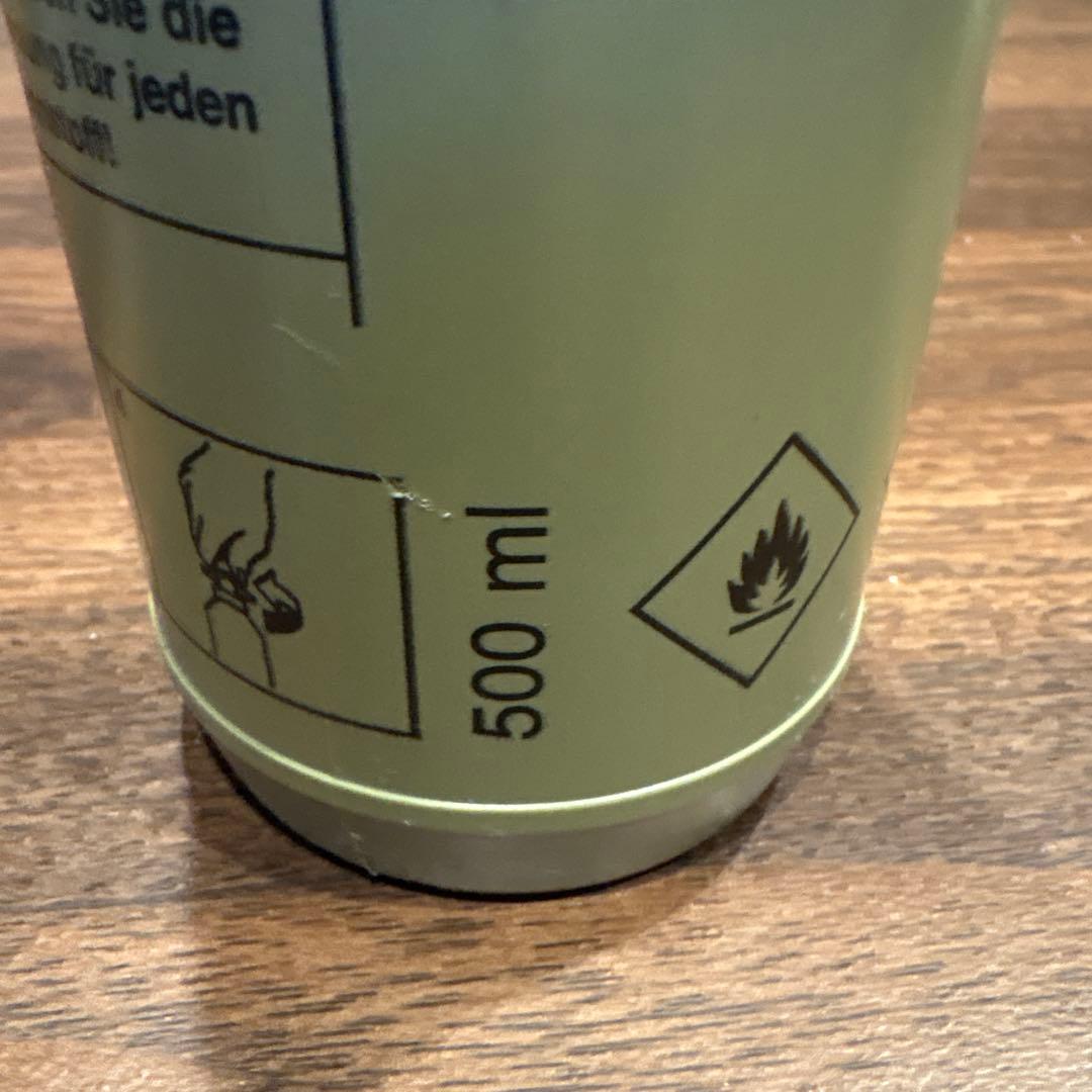 むぎ太郎　グラートハンマー トランギア　フューエルボトル500