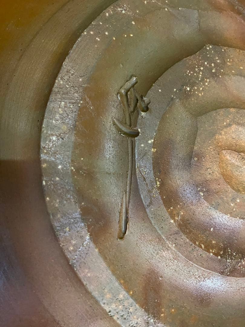 備前焼　人気　大皿