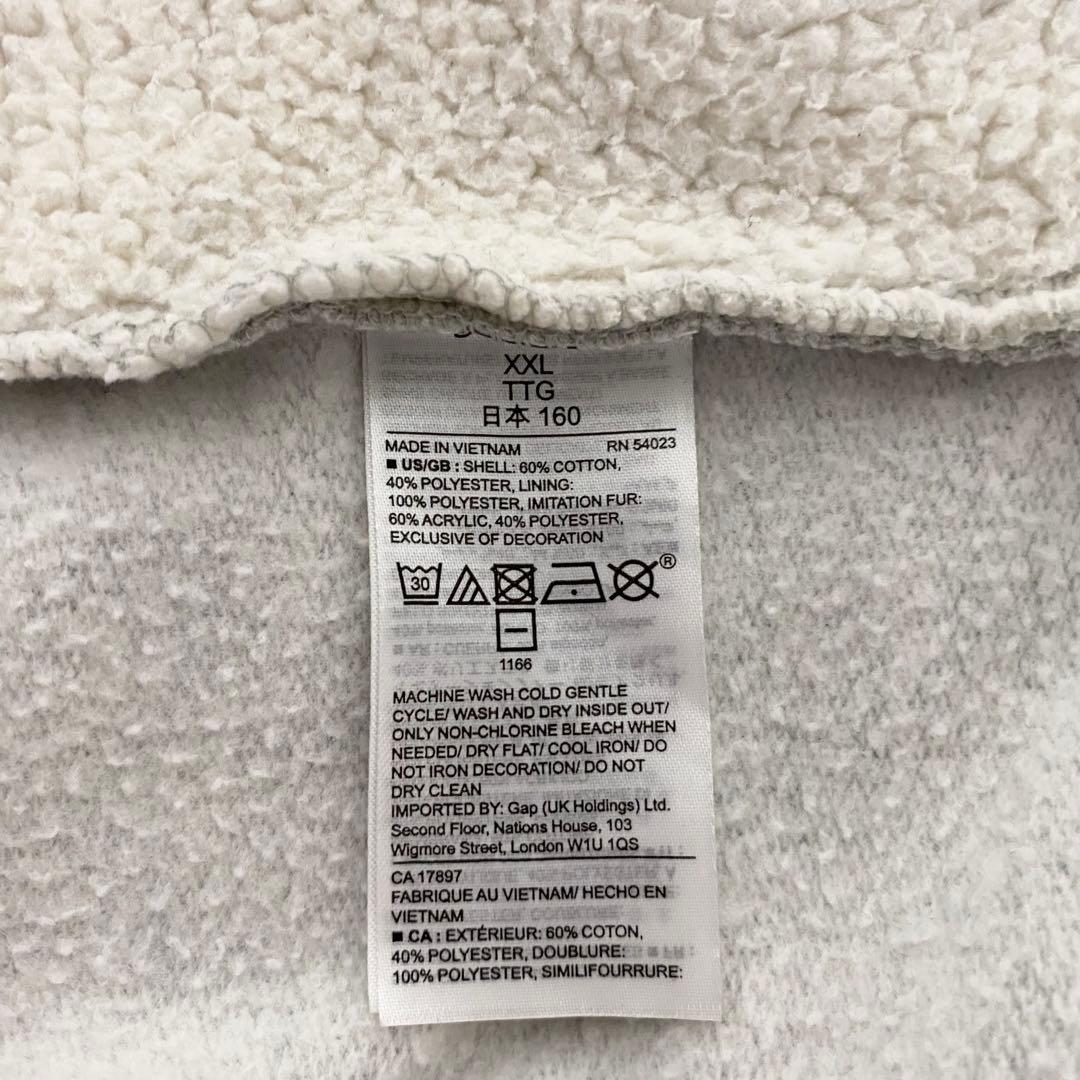 00s archive GAP ファーパーカー y2k 平成 ギャルピチ グレー