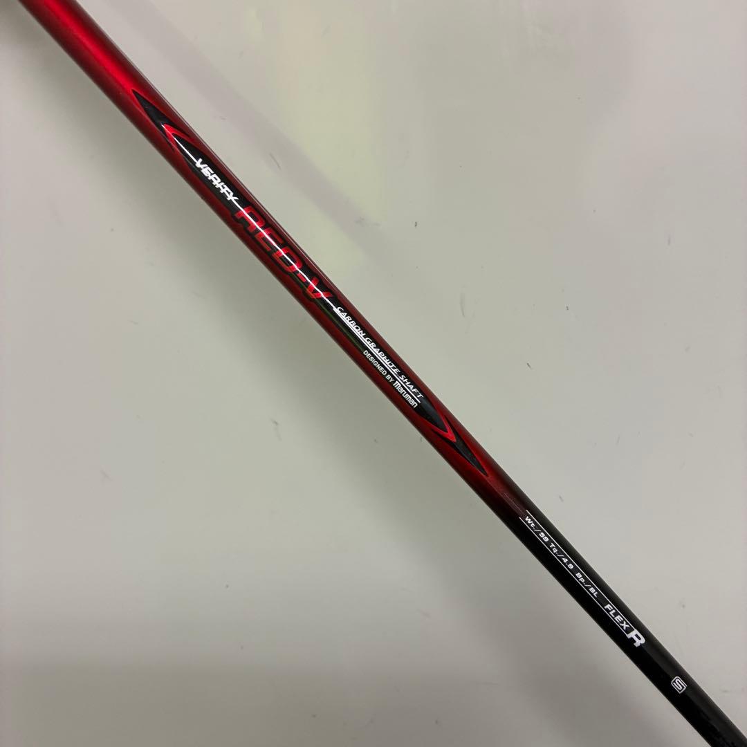 メンズゴルフクラブセット　【TOURSTAGE】【Kissmark】マルマン