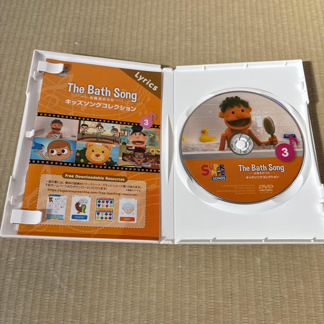 Super Simple Songs DVDセット