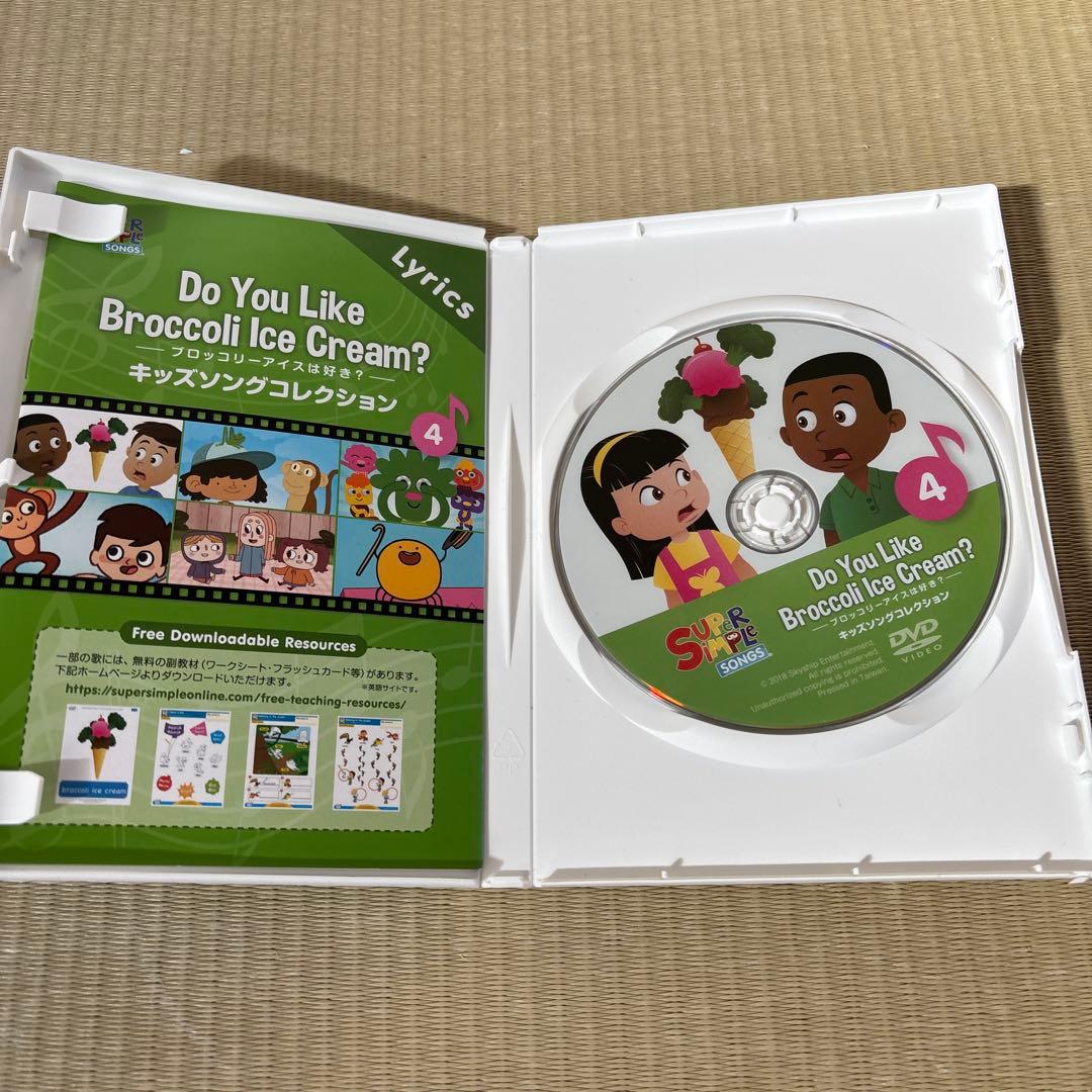 Super Simple Songs DVDセット