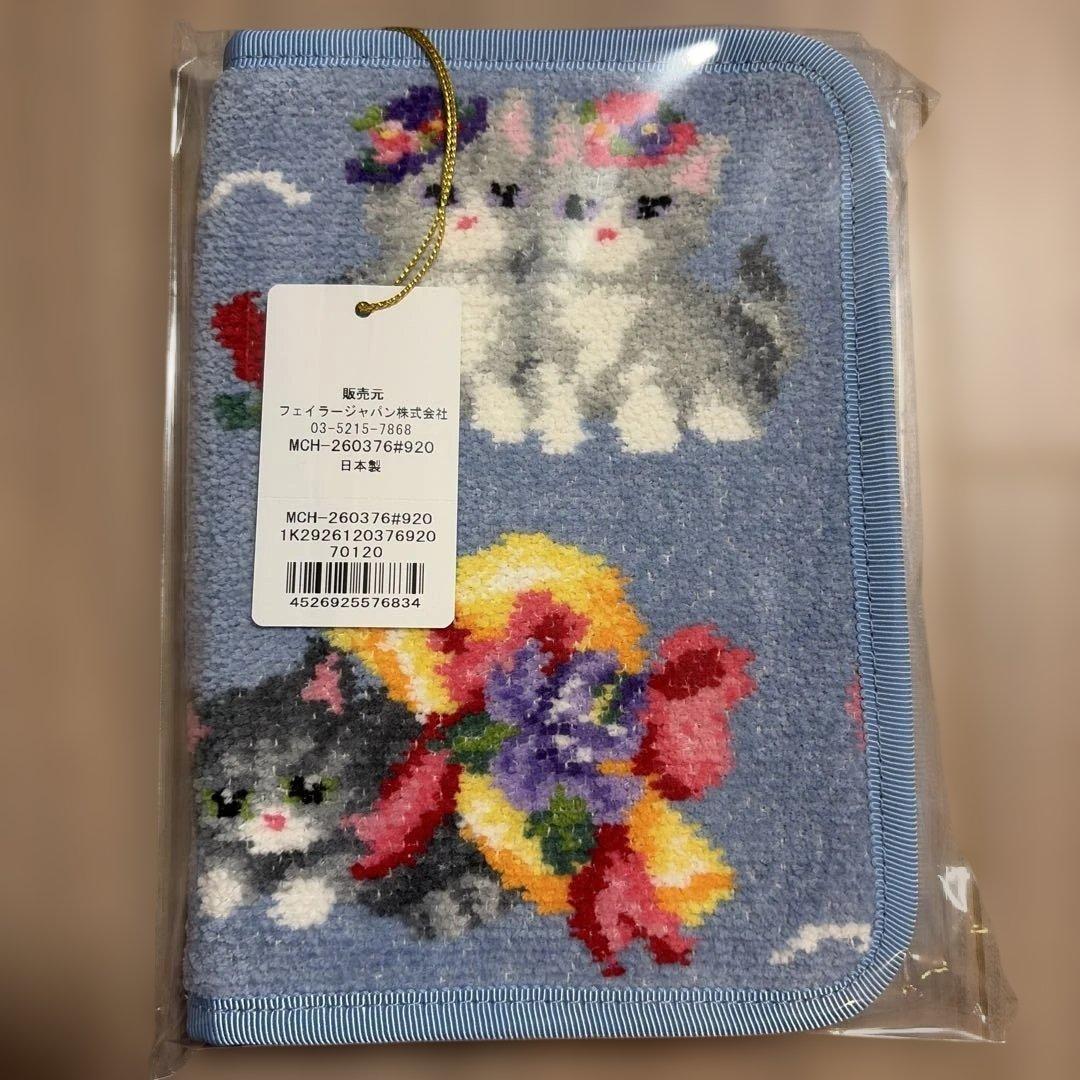 モンプティシャ　マルチケース　ライトブルー