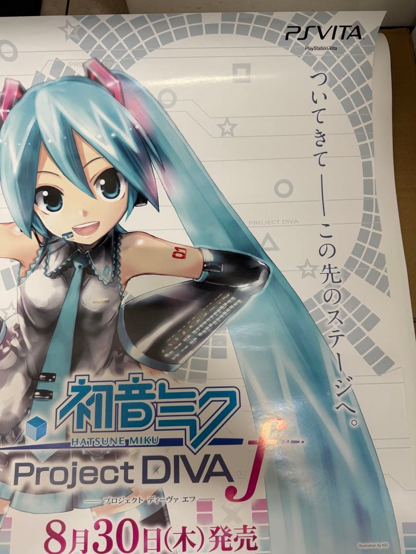 初音ミクProject DIVAf Play Station Vita ポスター