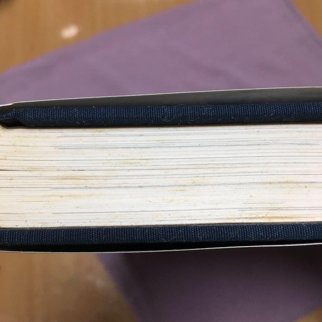 0243　しものせきなつかしの写真集 下関市史 平成7年3月印刷発行