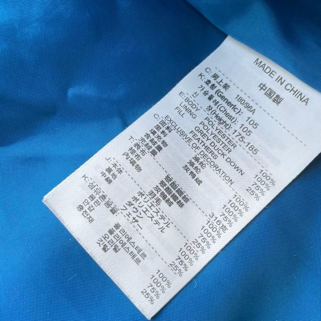 ★NIKEナイキTotal90ダウンベンチコートXLサイズO ダウンジャケット