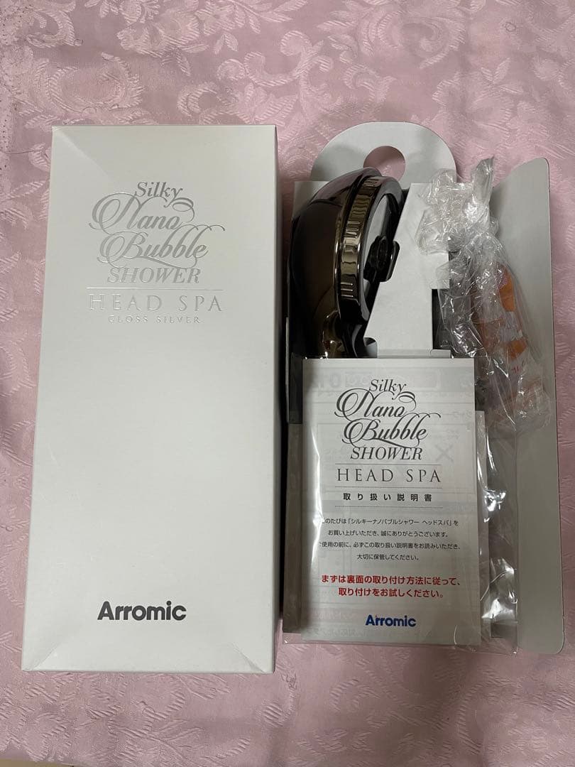 【新品未使用】アラミック　シルキーナノバブルシャワーヘッドスパ　グロスシルバー