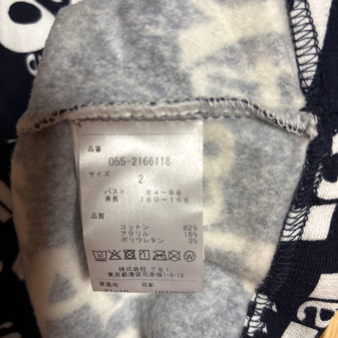 PEARLY GATES ネイビー セーター サイズ2