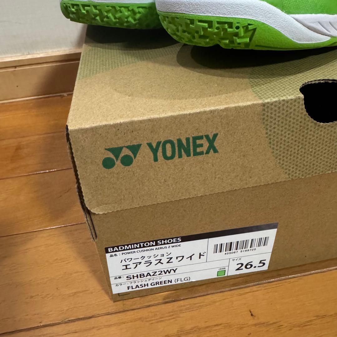 限定品　SHBAZ2WY YONEX ヨネックス 26.5cm バドミントン