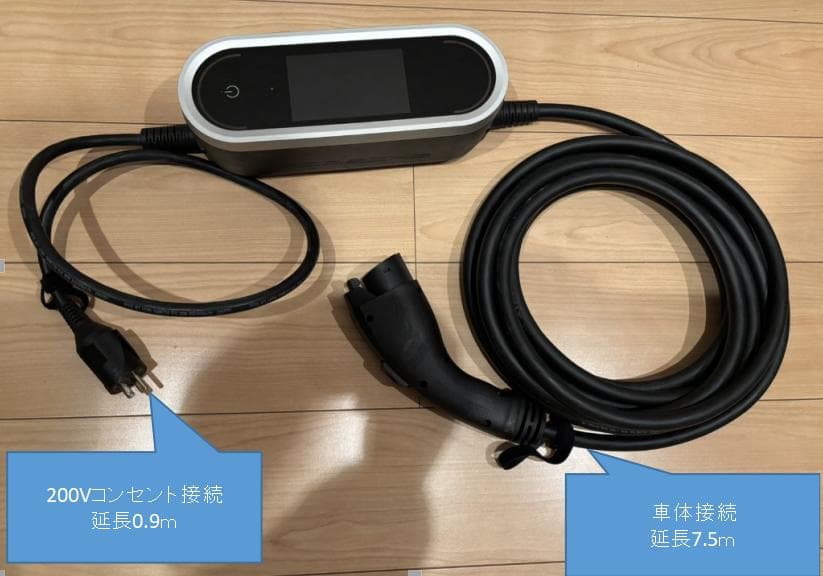 ポルシェ 純正　タイカン　モバイルチャージャーコネクト 充電器　液晶　無線　EV