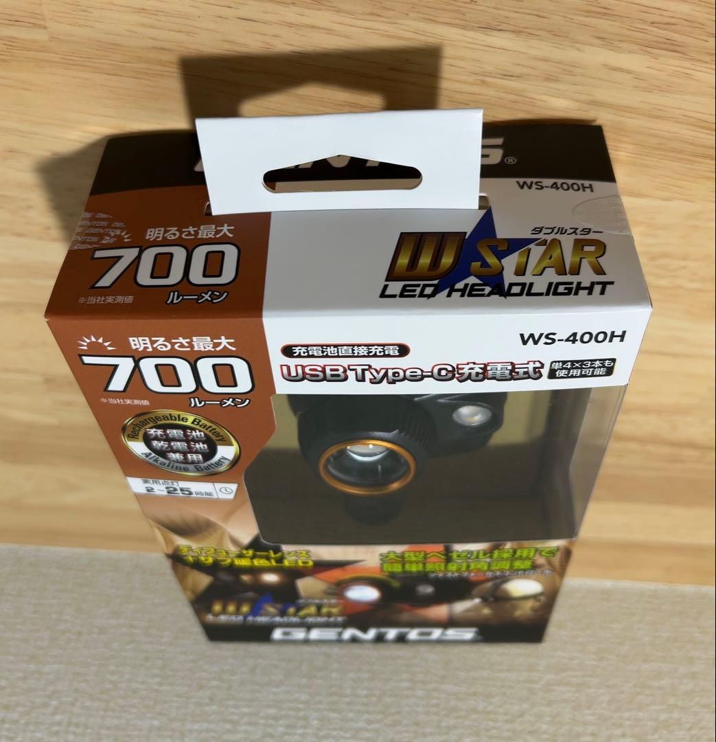 LEDヘッドライト 700ルーメン GENYOS (新品、未開封、送料込)