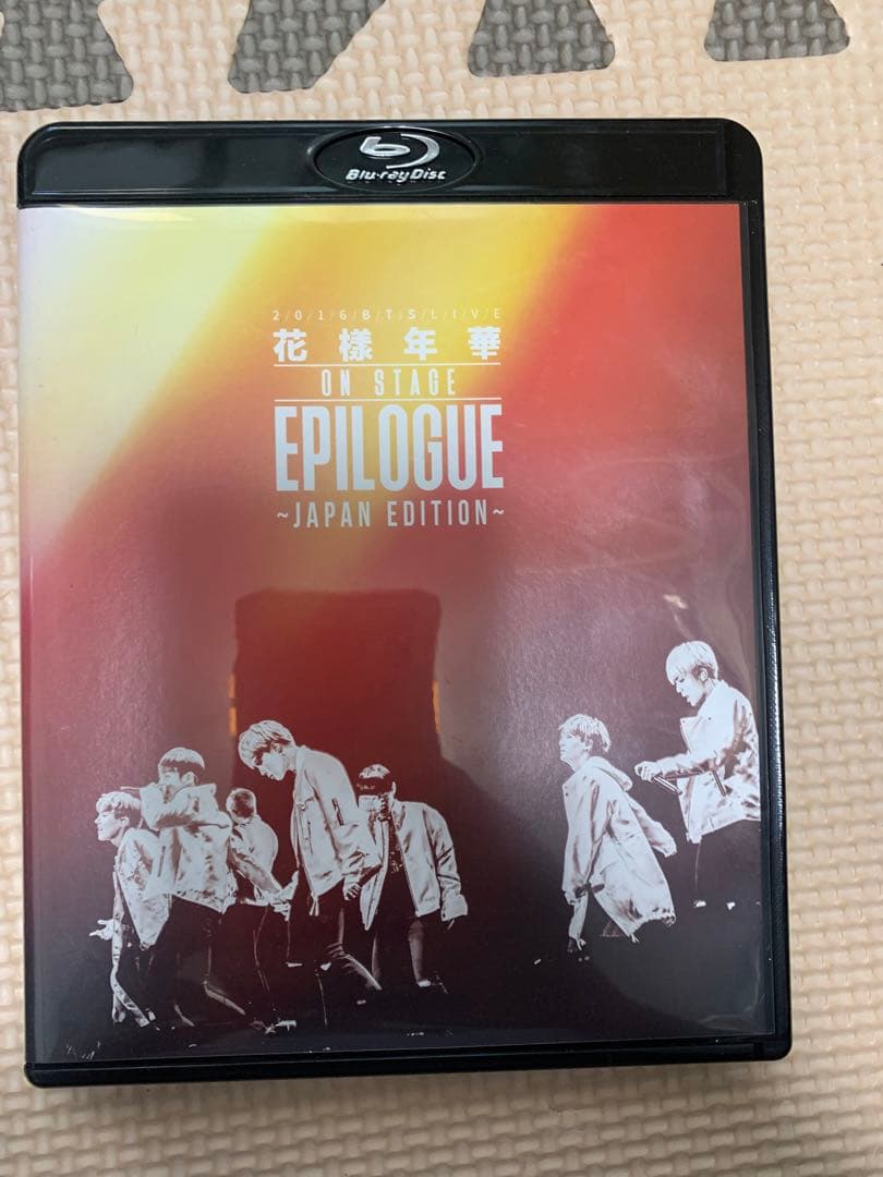 BTS CD LIVE DVD bluray まとめセット