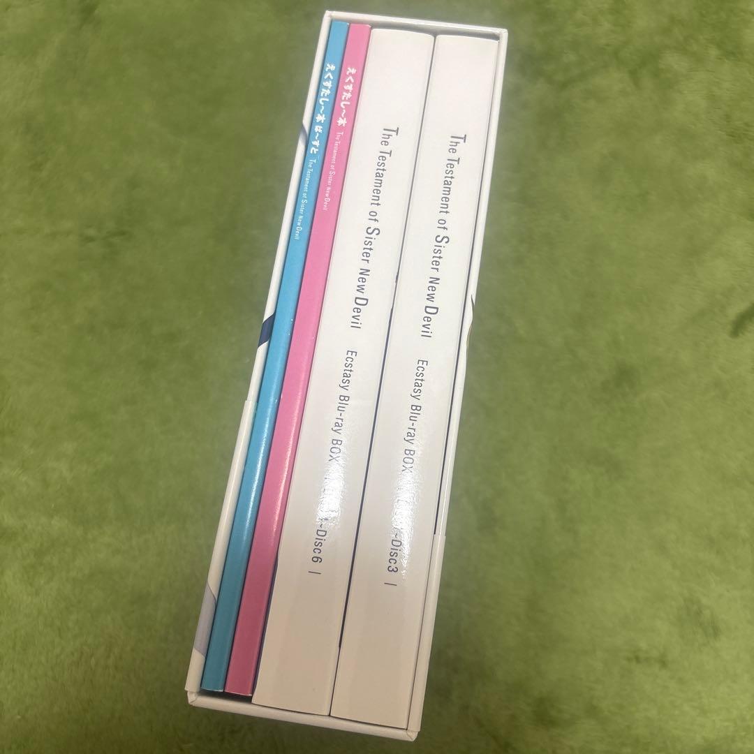 新妹魔王の契約者(テスタメント) エクスタシーBlu-ray BOX〈5枚組〉